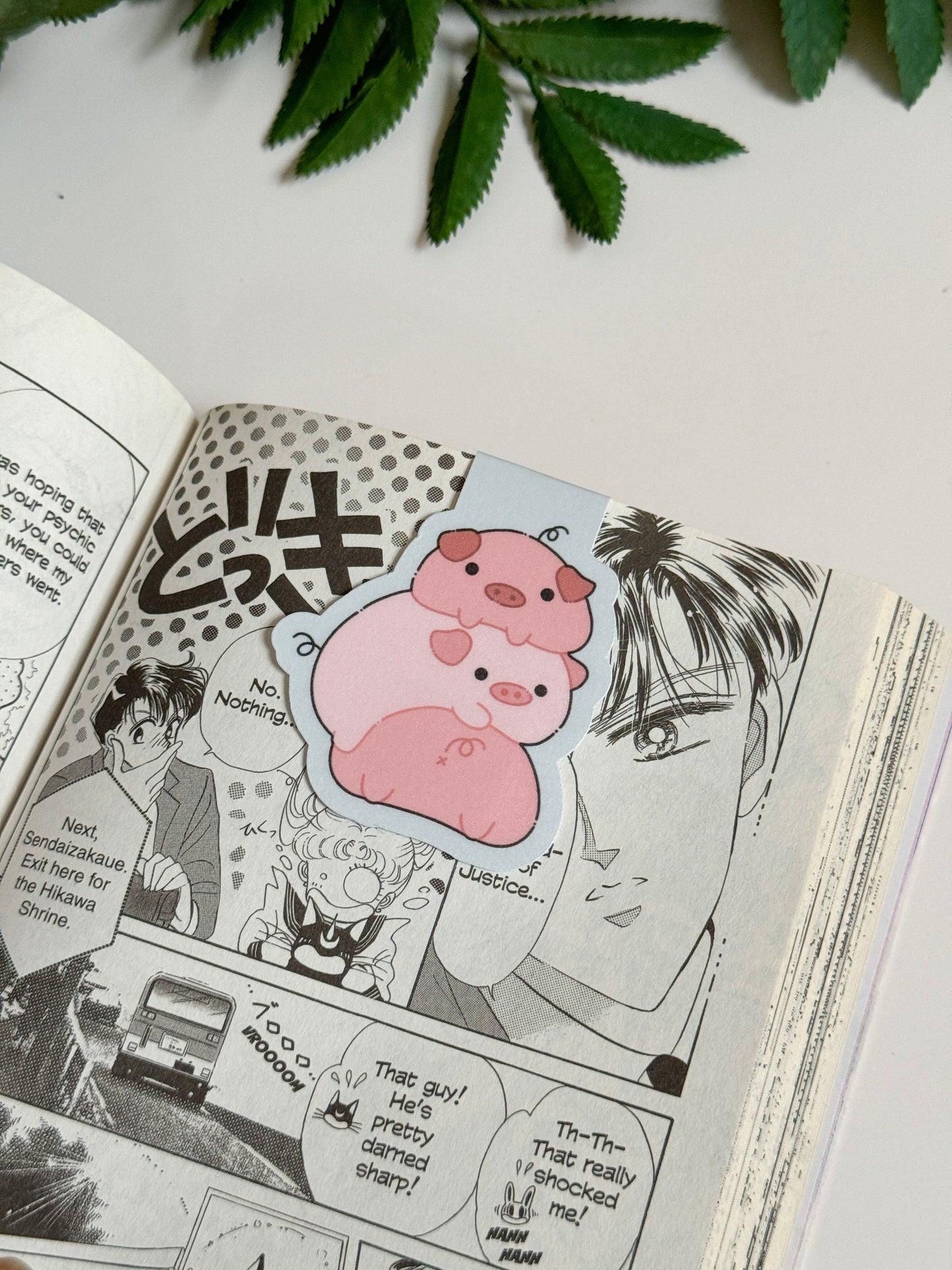 Piggy Pile | Magnetic Bookmark